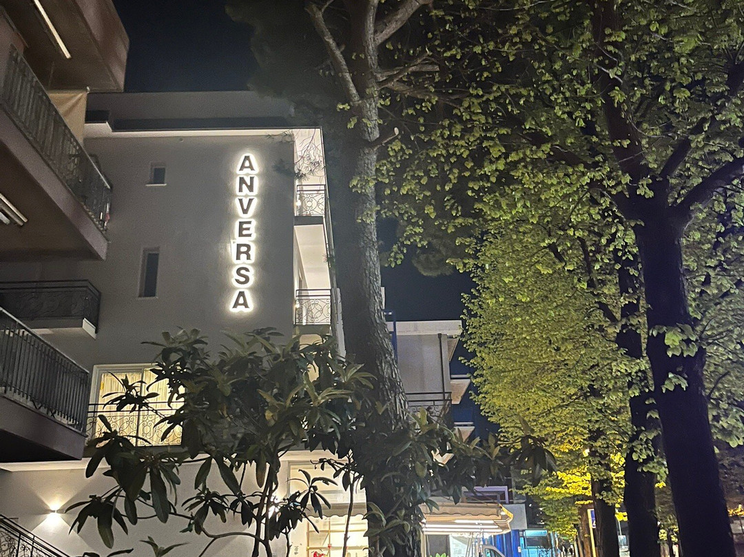 安瓦萨里米尼酒店主图