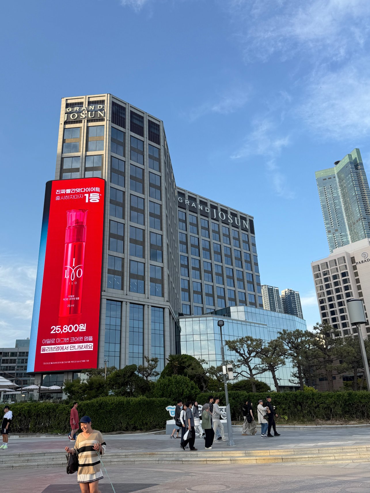 釜山朝昕经典酒店-旅行者