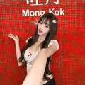 爱吃香菜