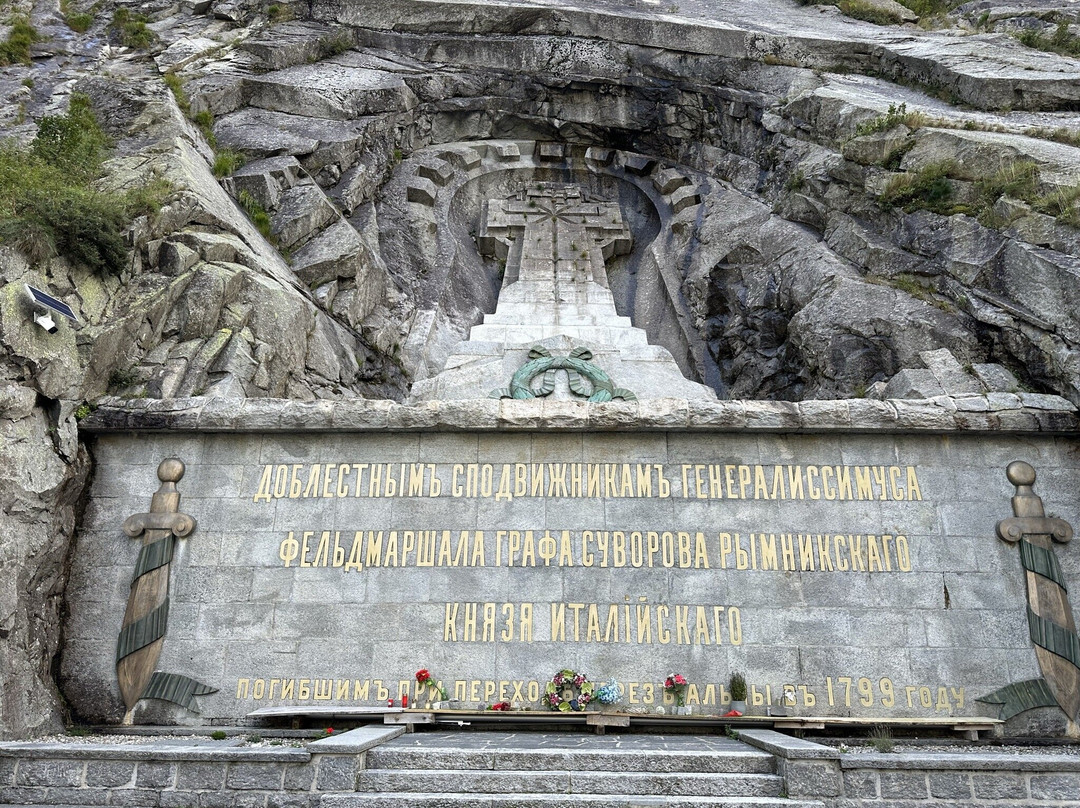 Teufelsbrücke-安德马特必去景点