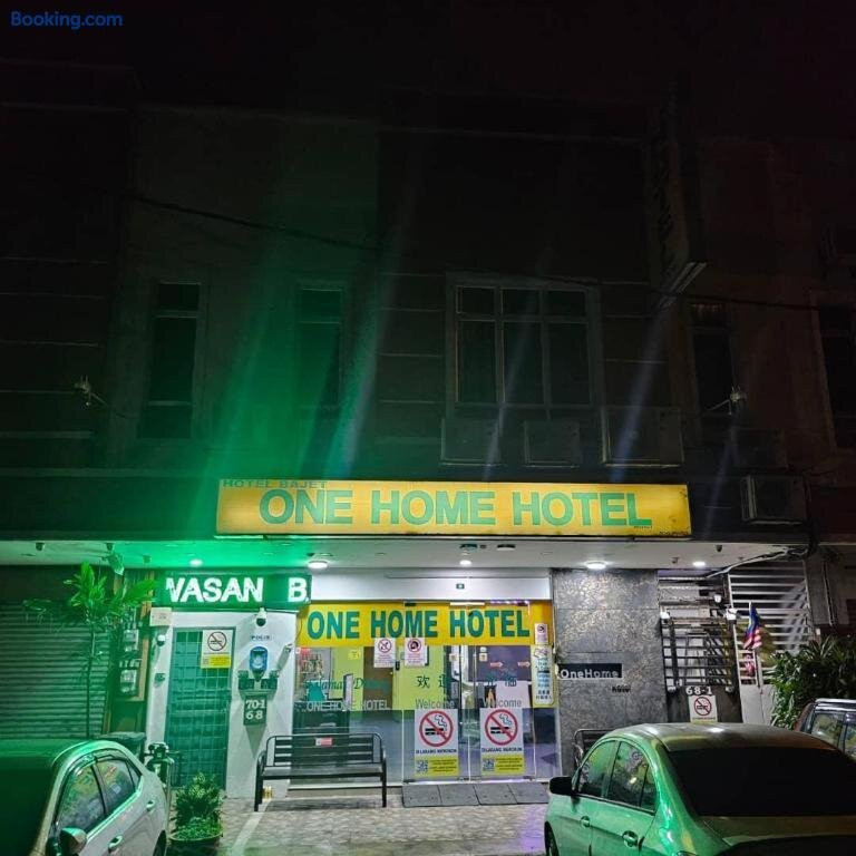 一号家园酒店
