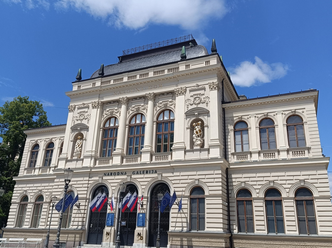 National Gallery of Slovenia-卢布尔雅那必去景点