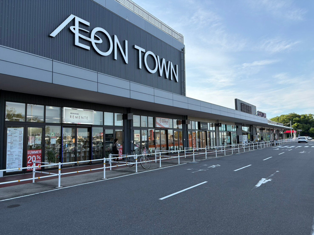 Aeon Town Yokkaichi Tomari