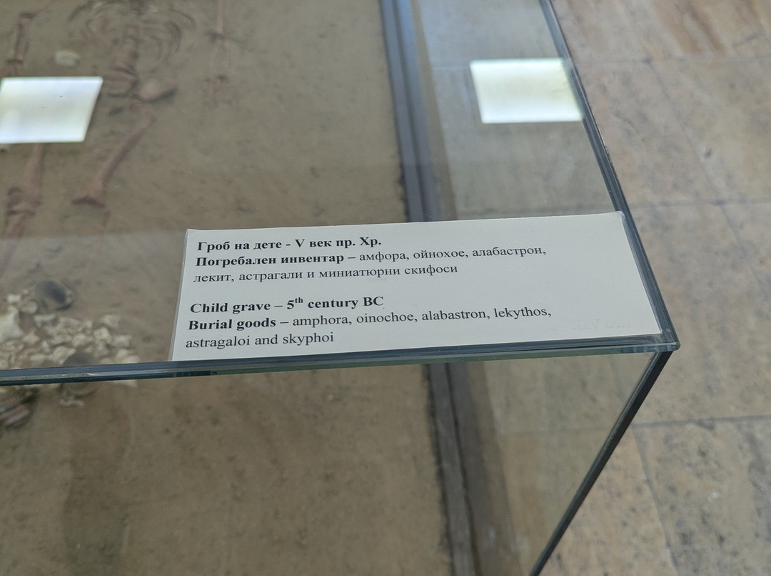 Sozopol Archeological Museum-索佐波尔必去景点