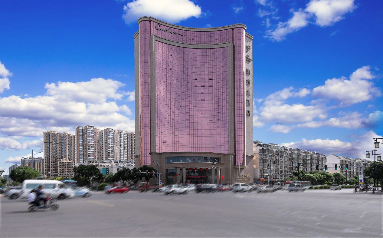 大同国宾大酒店(大同古城墙店)-官方