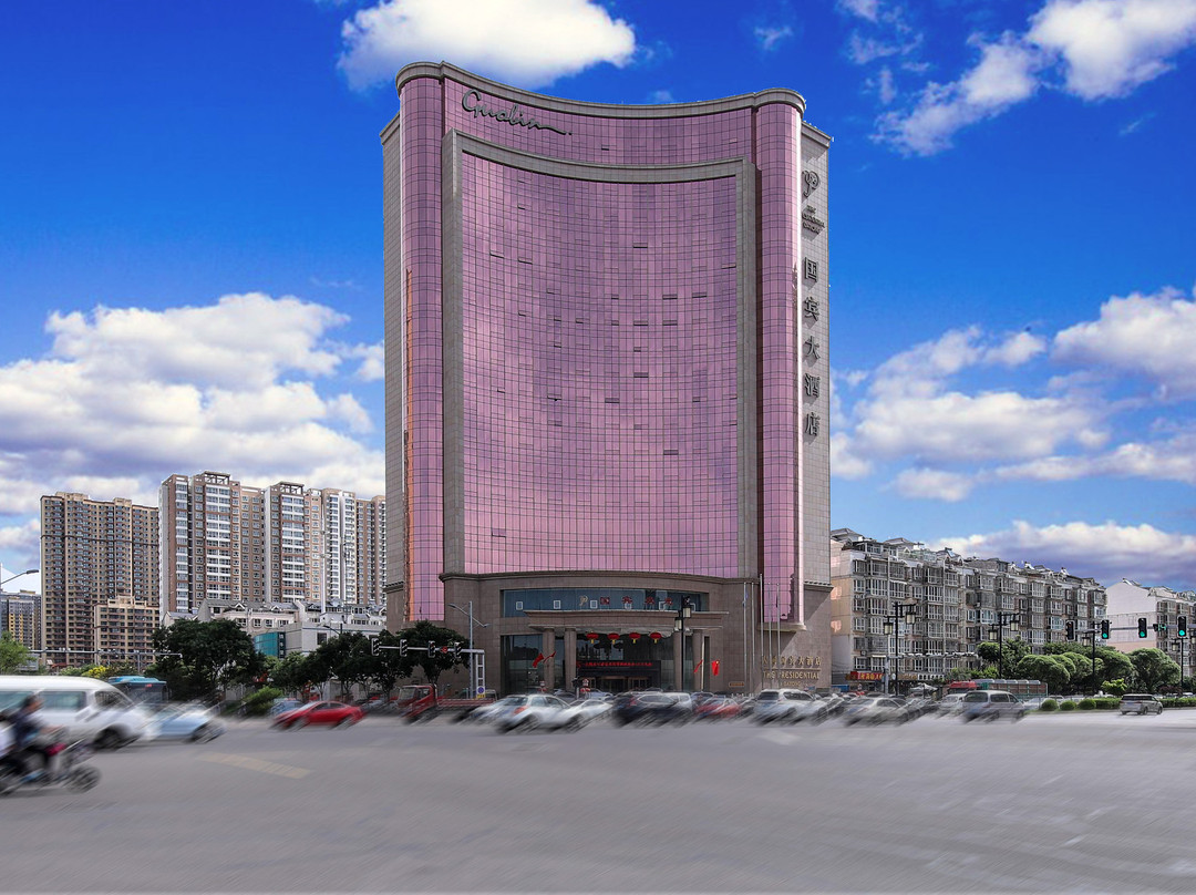 大同县酒店住宿-国宾大酒店