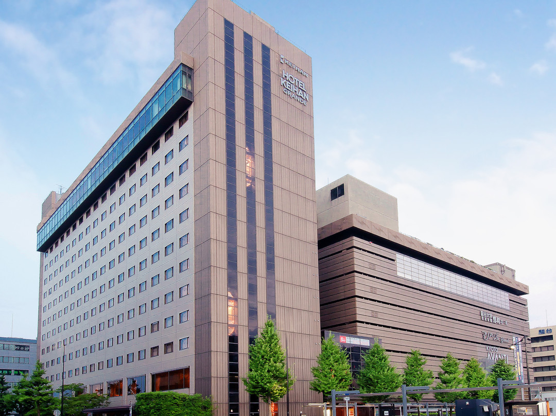 京阪京都格兰德酒店主图