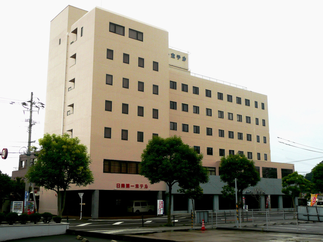 日南第一酒店