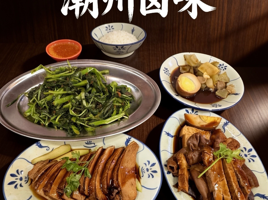 the Starling-八打灵再也必去景点