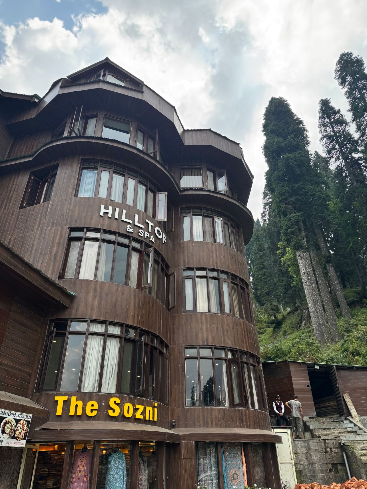 山顶酒店-旅行者