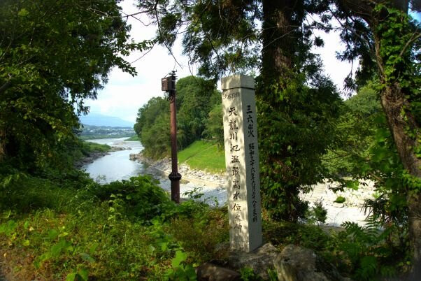 Tenryukyo Ohashi Observatory-饭田市必去景点