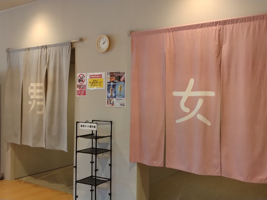 Kadar露台 金田一