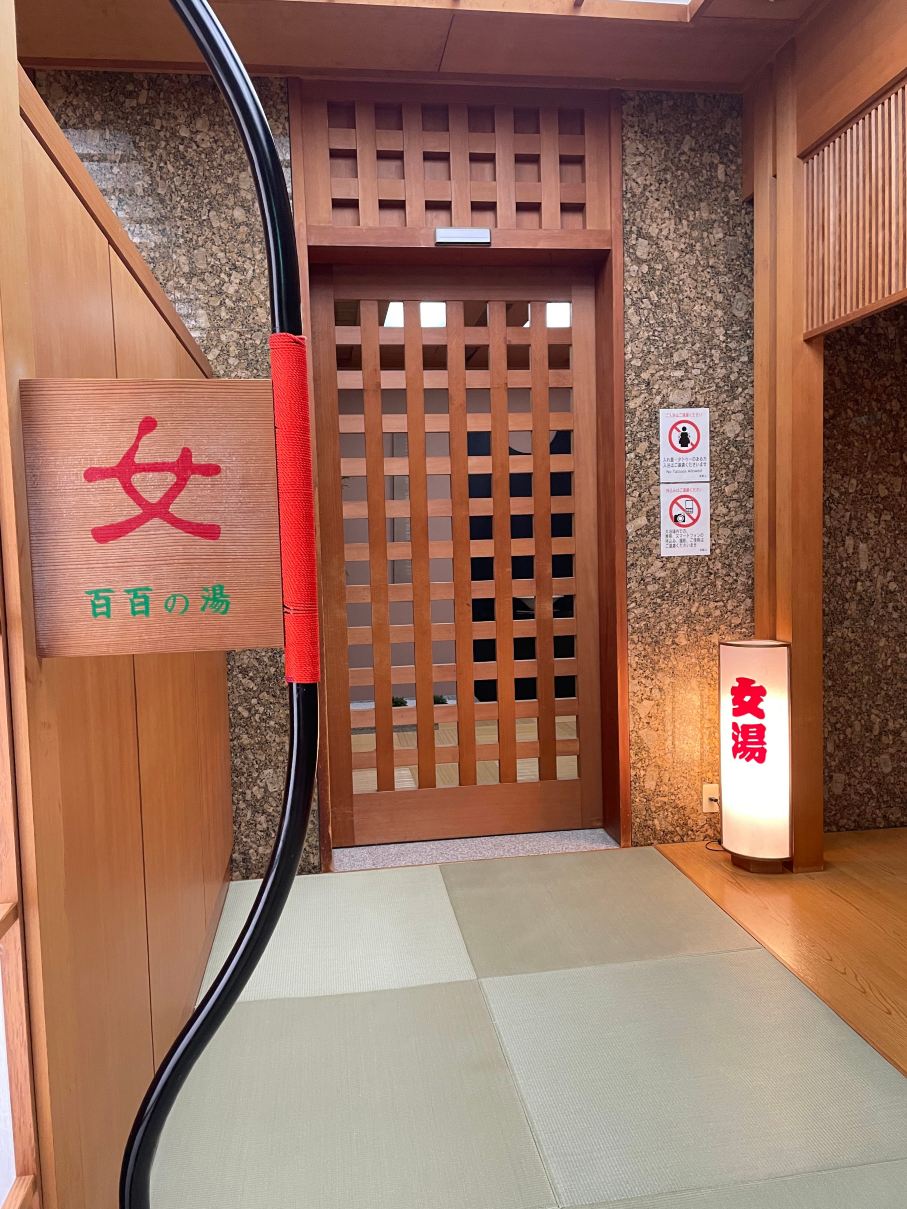 松屋千千日式旅馆-旅行者