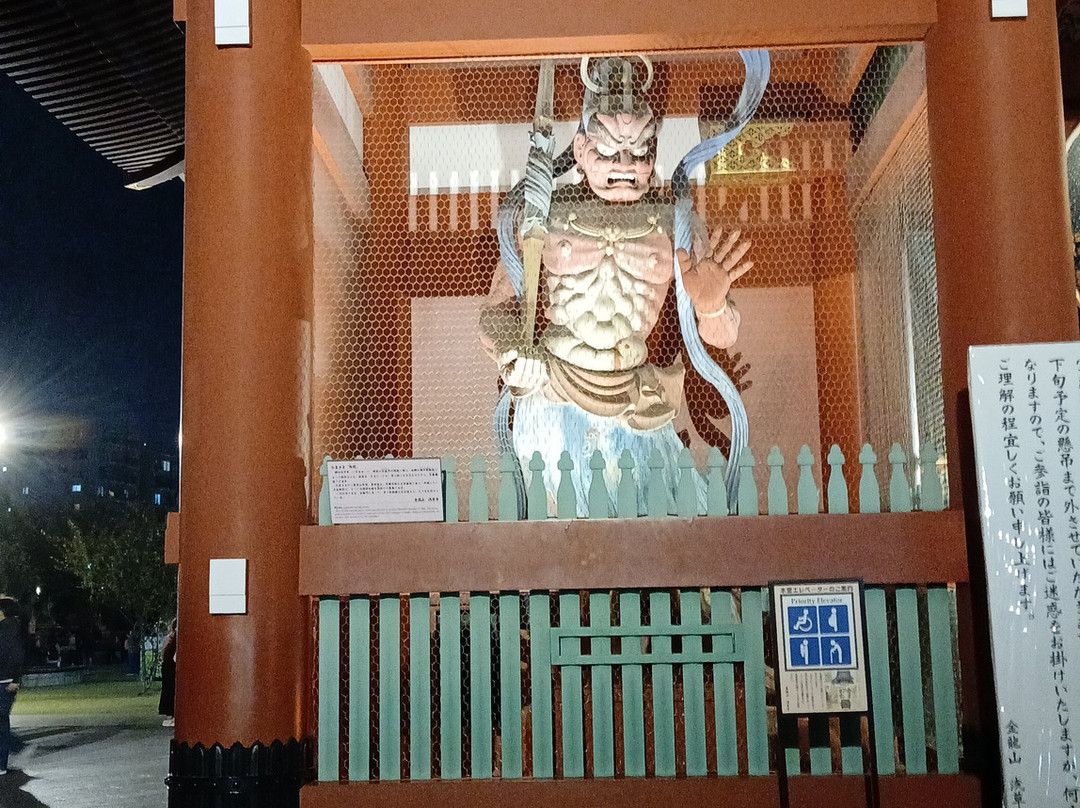 东京两国第ー酒店主图