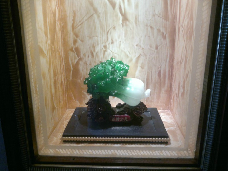 东莞业丰花园酒店主图