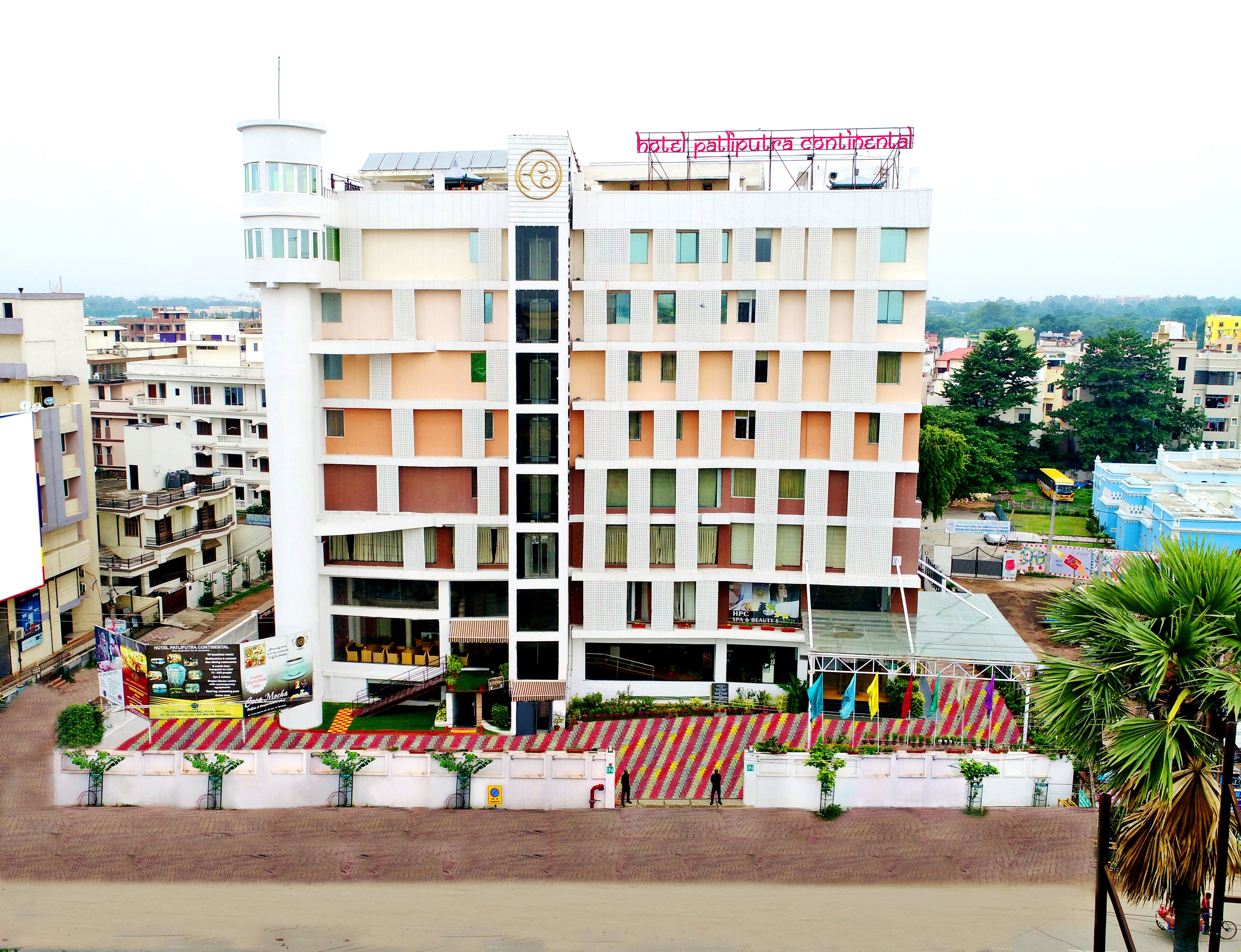 Hotel Patliputra Continental-官方