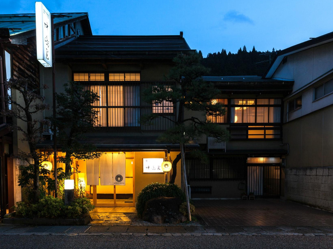 郡上市酒店住宿-Ryokan  Nakashimaya