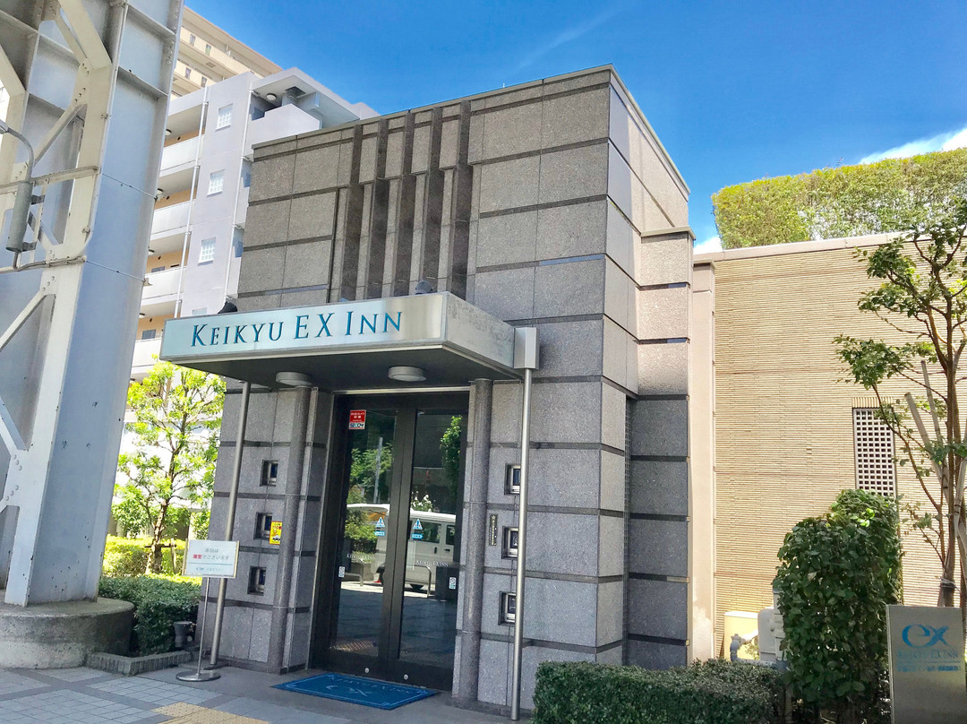 新马场站北口东急EX inn酒店
