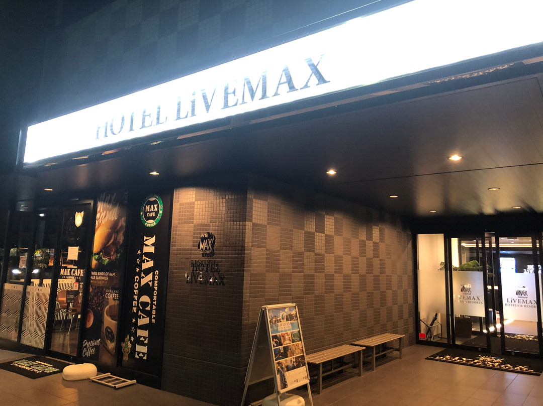 Hotel LiveMax Aichi Toyota Ekimae