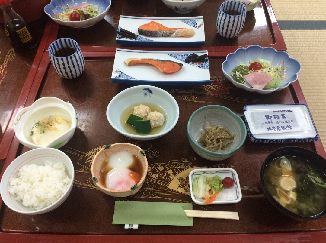 Nushiyu Ryokan