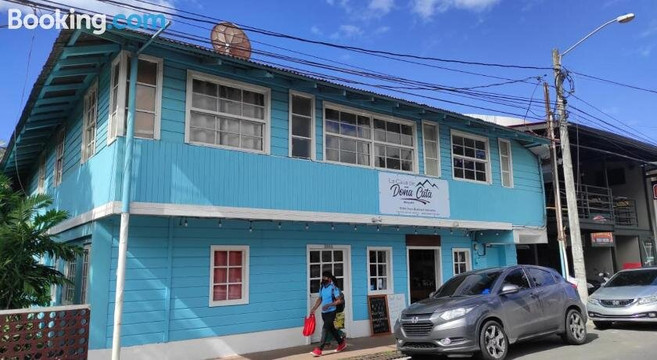 La Casa de Doña Cata主图