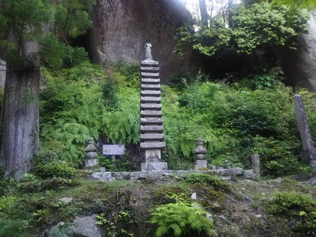 Thirteen Story Pagoda-笠置町必去景点
