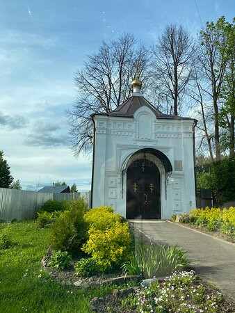Chapel of St. Nicholas the Wonderworker景点图片