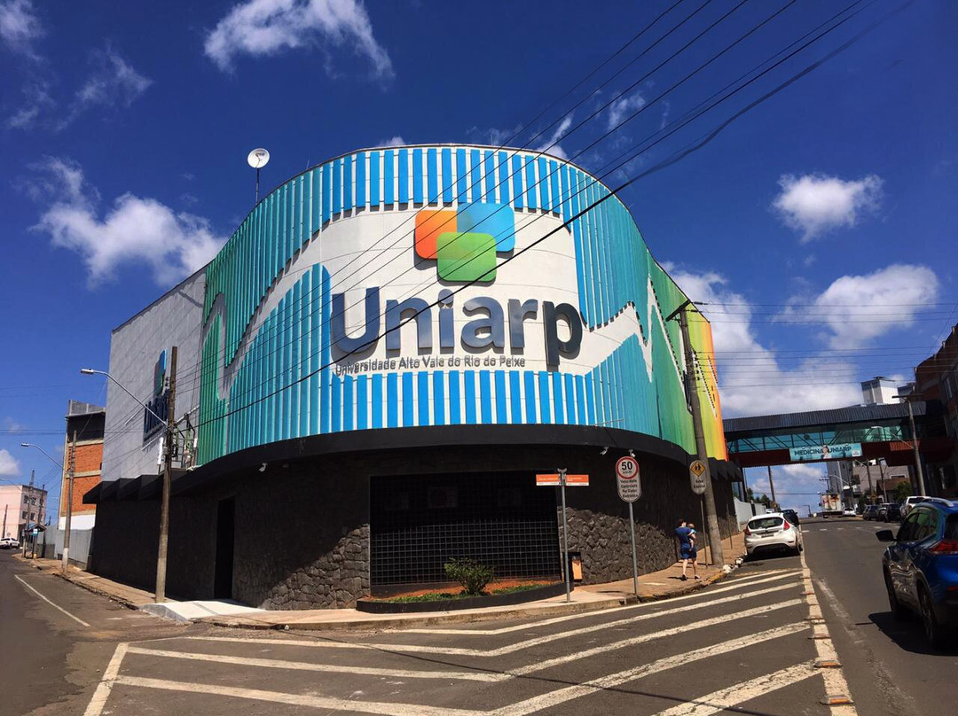 Universidade do Contestado Theater景点图片