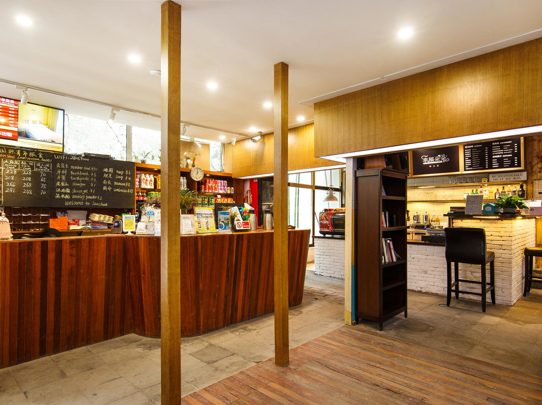 杭州岚水国际青年旅舍主图