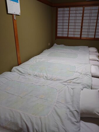 Ryokan Mitsukejimaso主图