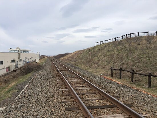 Genseikaen Station-小清水町必去景点