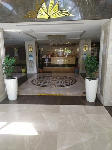 Real Konak Hotel主图