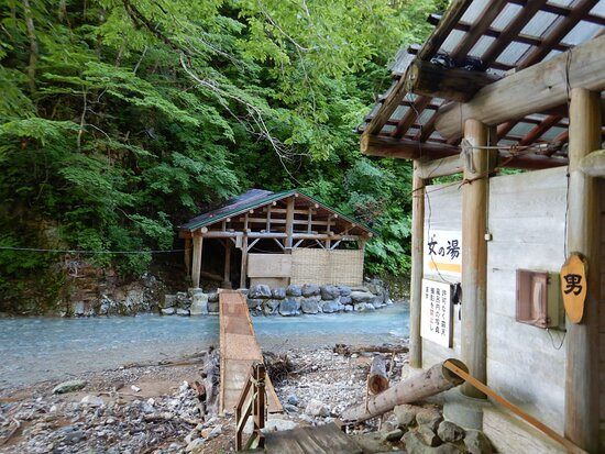 Geto Onsen Motoyugeto主图