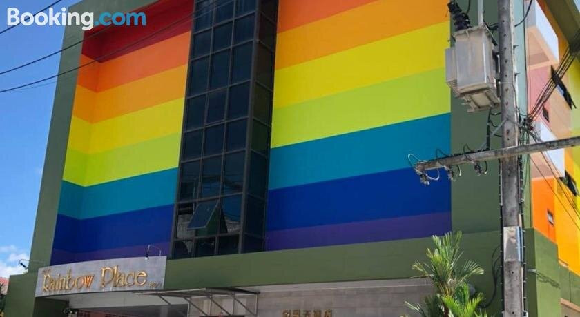 Rainbow Place