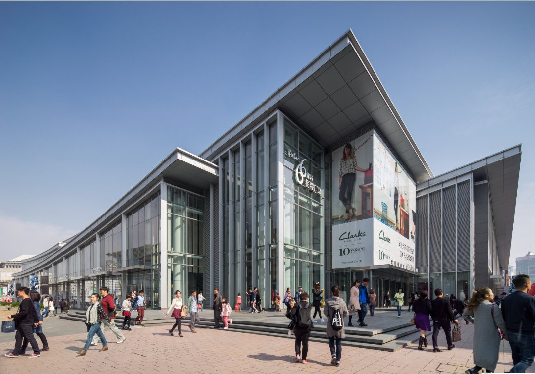 皇城恒隆广场-沈阳市必去景点