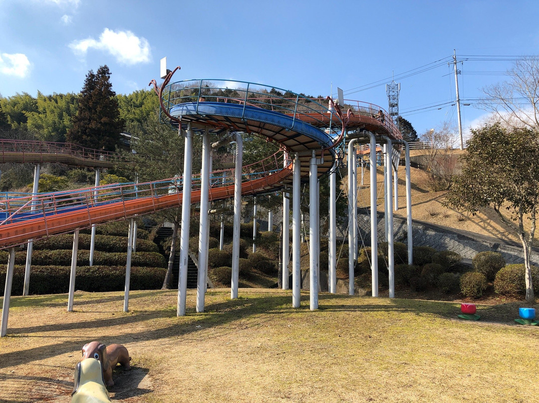 Misakicho Chuoundo Park