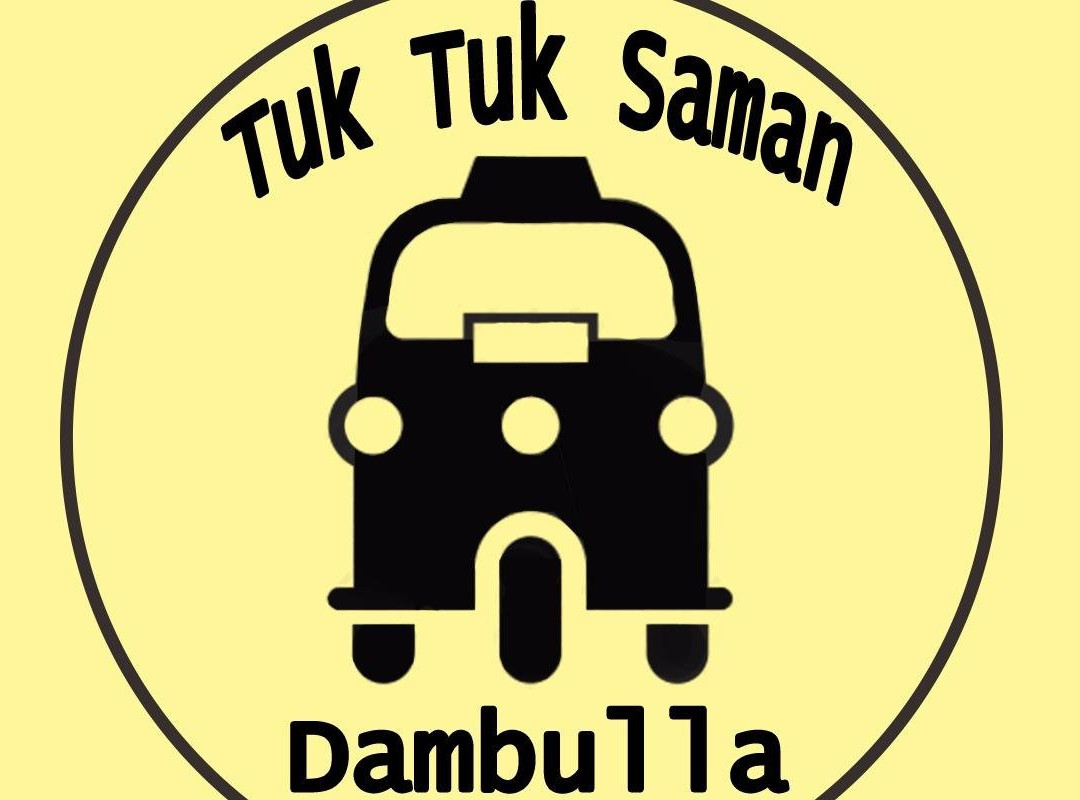Dambulla Tuk Tuk Saman Travels-丹布拉必去景点