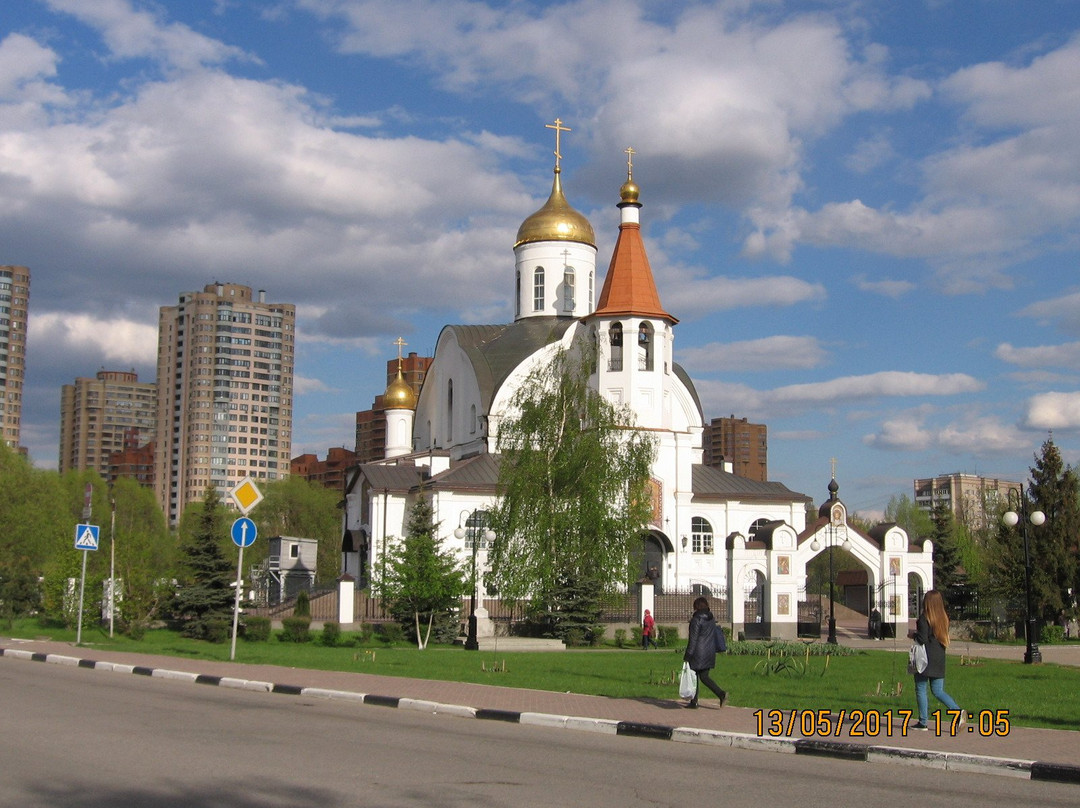 Reutov旅游攻略图片