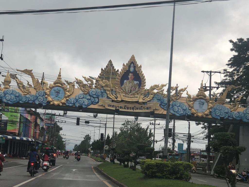 陶公府旅游攻略图片