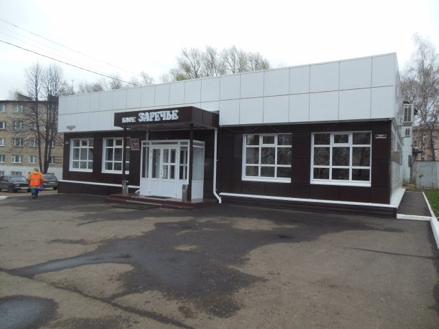 Nikolsk餐馆和美食-Zarechye