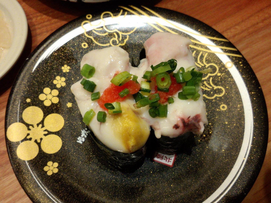 まわる寿し もりもり寿し イオンモール春日部店