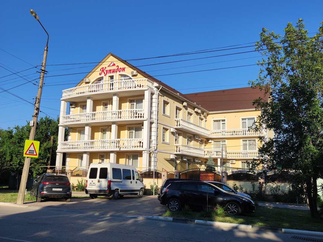 Gostevoy Dom Kupidon