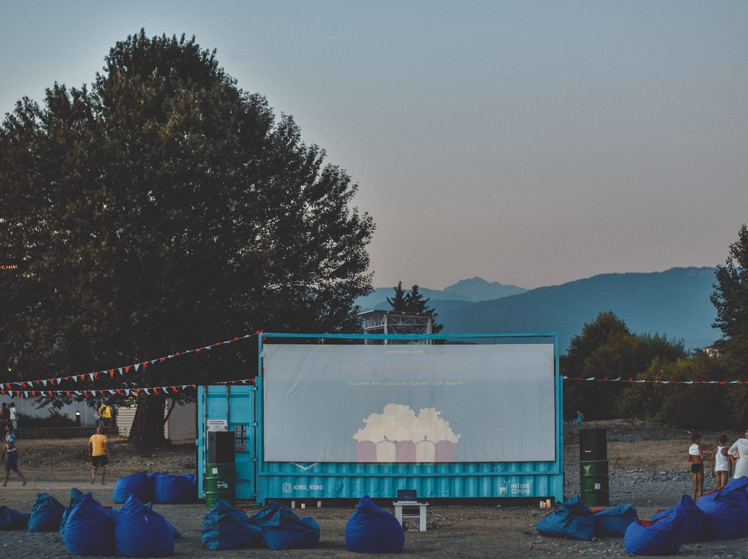 Sirius旅游景点-Cinema Under the Sky