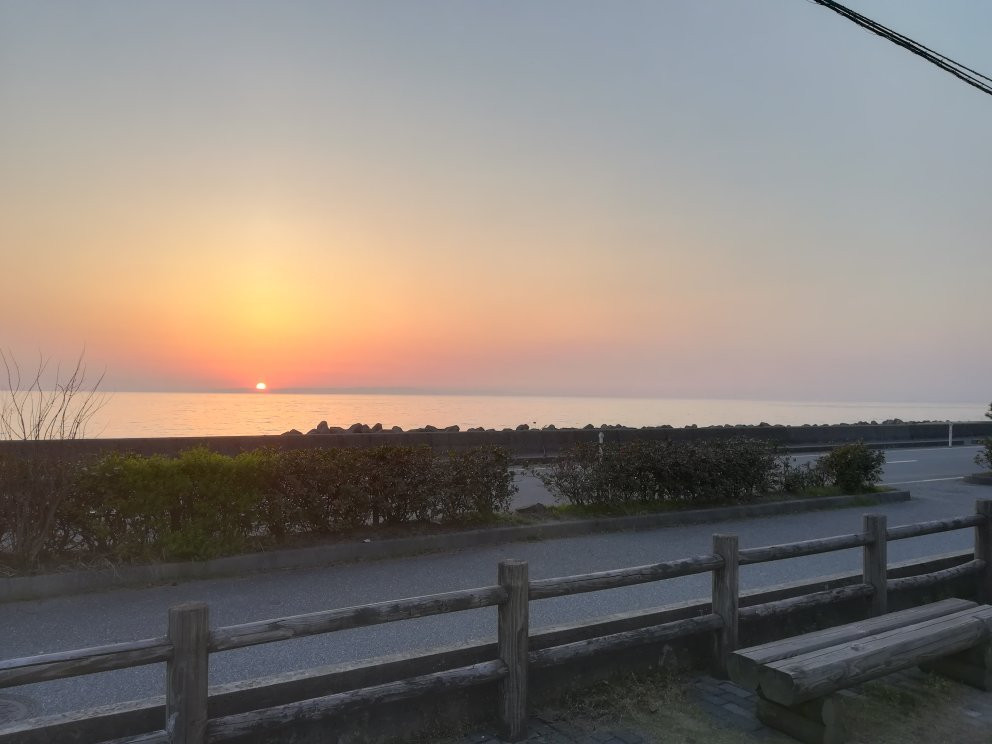 Omachi Kaigan Park