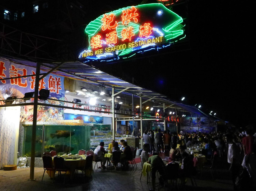 Hung Kee Seafood Restaurant Sai Kung Hong Kong