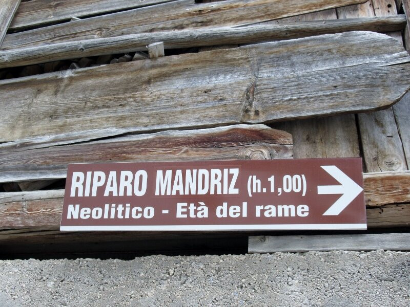 Sito neolitico di Mandriz景点图片