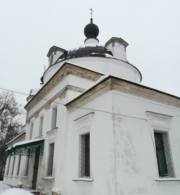 Holy Trinity Church景点图片