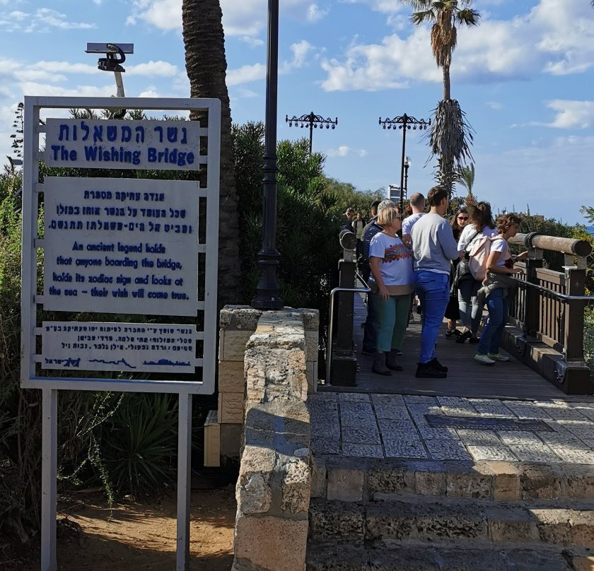 Wishing Bridge-雅法必去景点