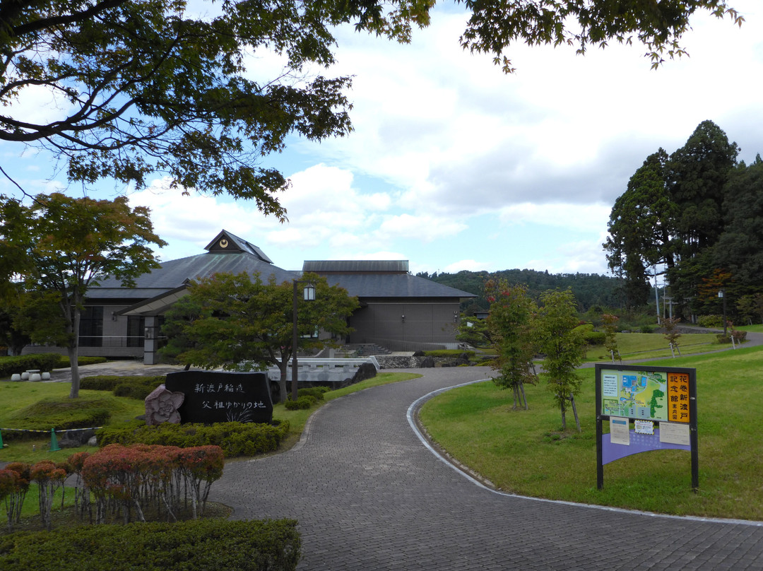 Hanamaki Nitobe Memorial Museum-花卷市必去景点
