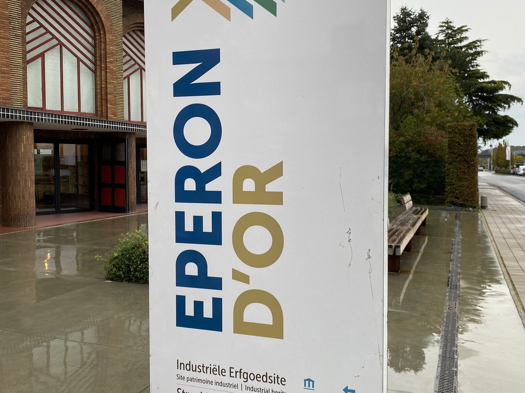 Eperon d'Or - industriële erfgoedsite景点图片